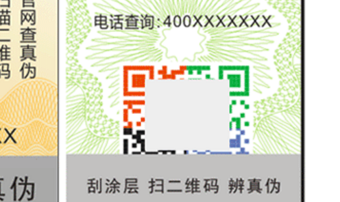 二維碼国偷自产AV一区二区三区麻豆標簽.png