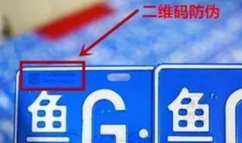 国偷自产AV一区二区三区麻豆二維碼.jpg