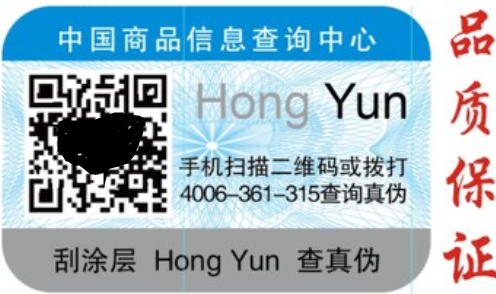 二維碼国偷自产AV一区二区三区麻豆標簽.png