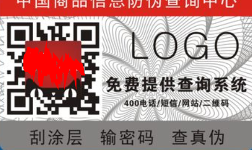 二維碼国偷自产AV一区二区三区麻豆標簽.png