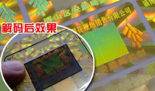 激光国偷自产AV一区二区三区麻豆標簽.png