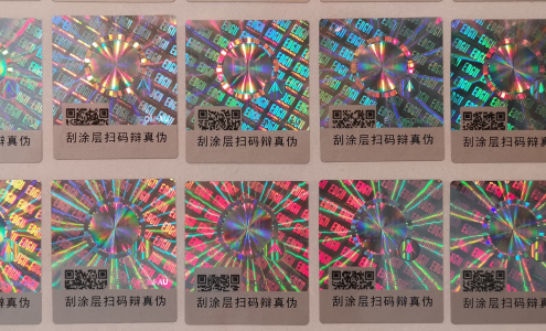 激光国偷自产AV一区二区三区麻豆標簽.png