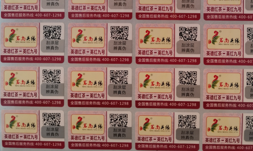 二維碼国偷自产AV一区二区三区麻豆標簽.png
