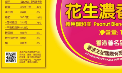 激光国偷自产AV一区二区三区麻豆標簽.png