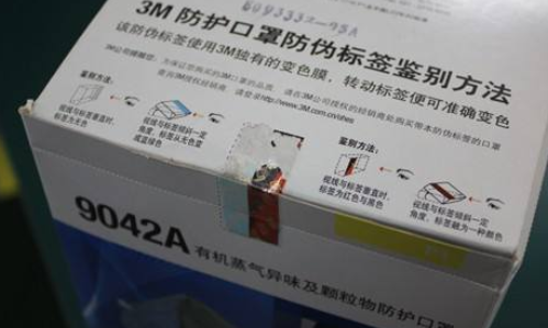 国偷自产AV一区二区三区麻豆標簽​.png