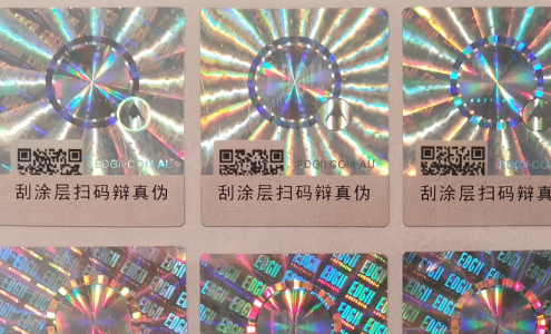 国偷自产AV一区二区三区麻豆標簽.png