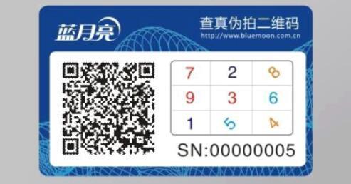 二維碼国偷自产AV一区二区三区麻豆標簽.jpg